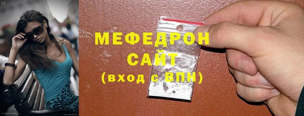 2c-b Богородицк